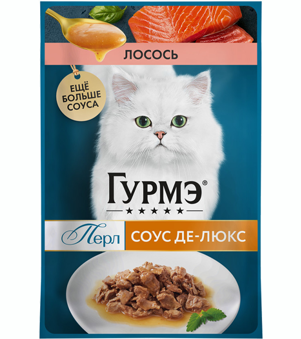 Гурмэ Перл Соус Де-люкс Лосось 75гр.