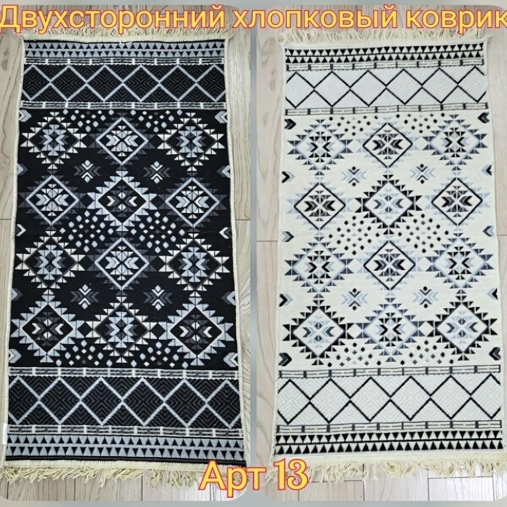 Коврик интерьерный с бахромой VOSTOK 60*120 (двухсторонний)