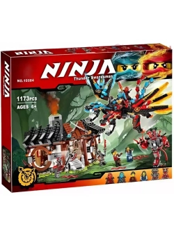Конструктор Ninjago Ниндзяго Кузница Дракона