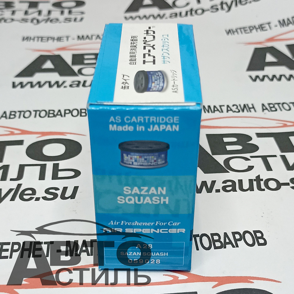 Ароматизатор в банке EIKOSHA" меловой Spirit refill - А-028 SAZAN SQUASH/цитрусовый коктейль