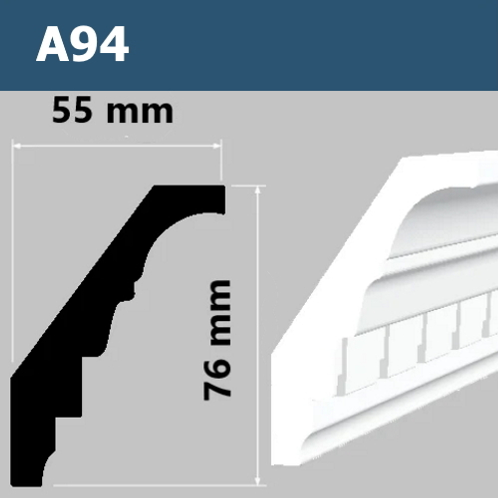 Потолочный плинтус полистирол HIWOOD A94