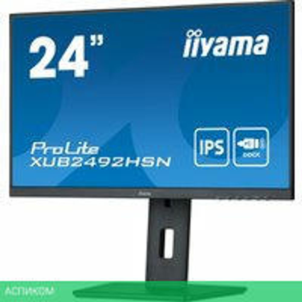 Монитор Iiyama ProLite XUB2492HSN-B5