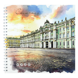 Альбом для рисования (Скетчпад) 195х195 мм, 40 л, блок - белый офсет 100 г/м², арт. 72624 ЭРМИТАЖ /обложка полноцветная печать, гребень по короткой стороне, тиснение фольгой/