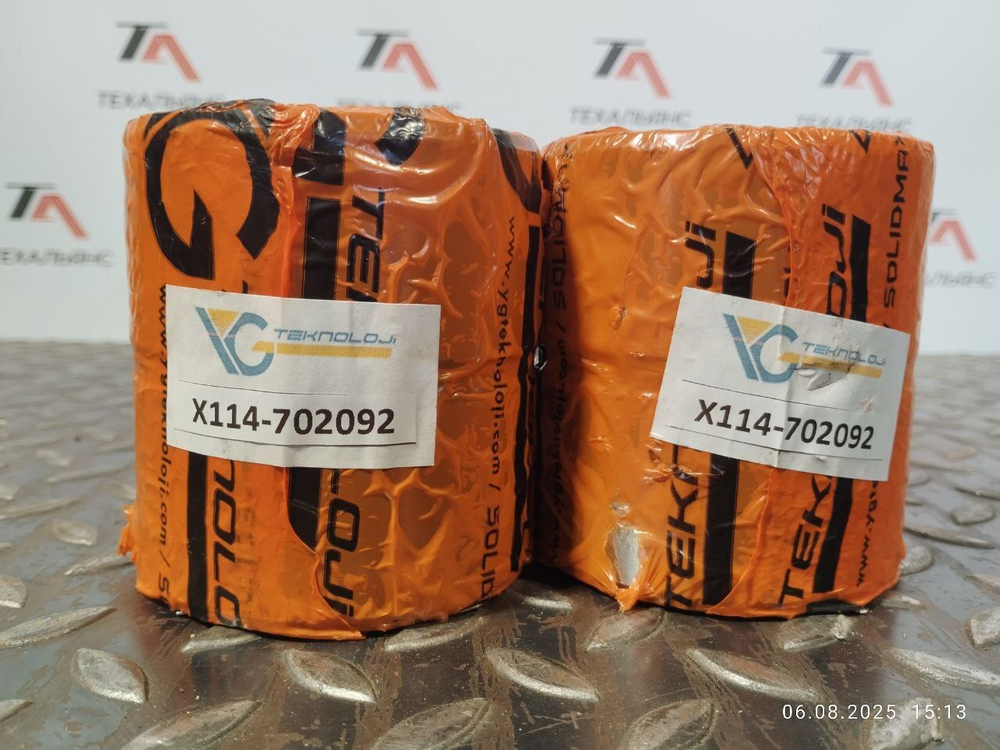 Втулка X114-702092