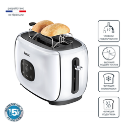Тостер Tefal Majestuo TT883D10