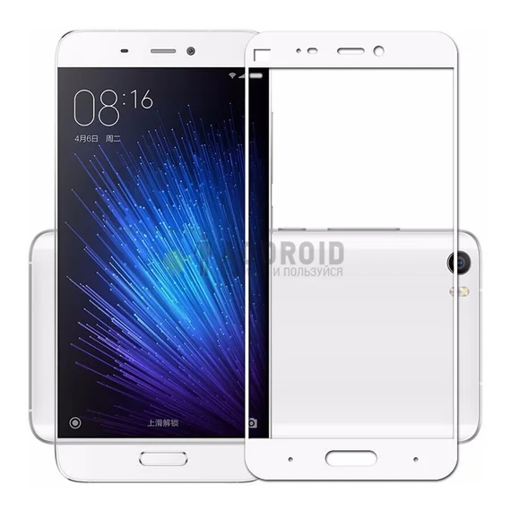 Защитное стекло Xiaomi Mi5 белое