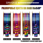 Пластик Eryone Silk Twisted Rainbow PLA 1.75mm 1kg Psychedelic-Red & Yellow & Blue