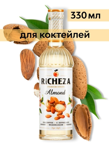 Сироп Richeza Миндаль, 330 мл