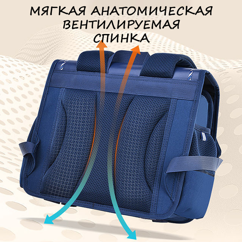 Ранец Paul Frank Satchel Rotlock Dark (Blue)