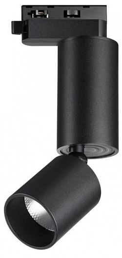 Светильник на штанге Novotech TUBO 359321