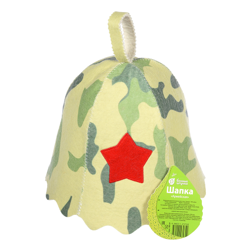 Шапка Армейская Банные Штучки