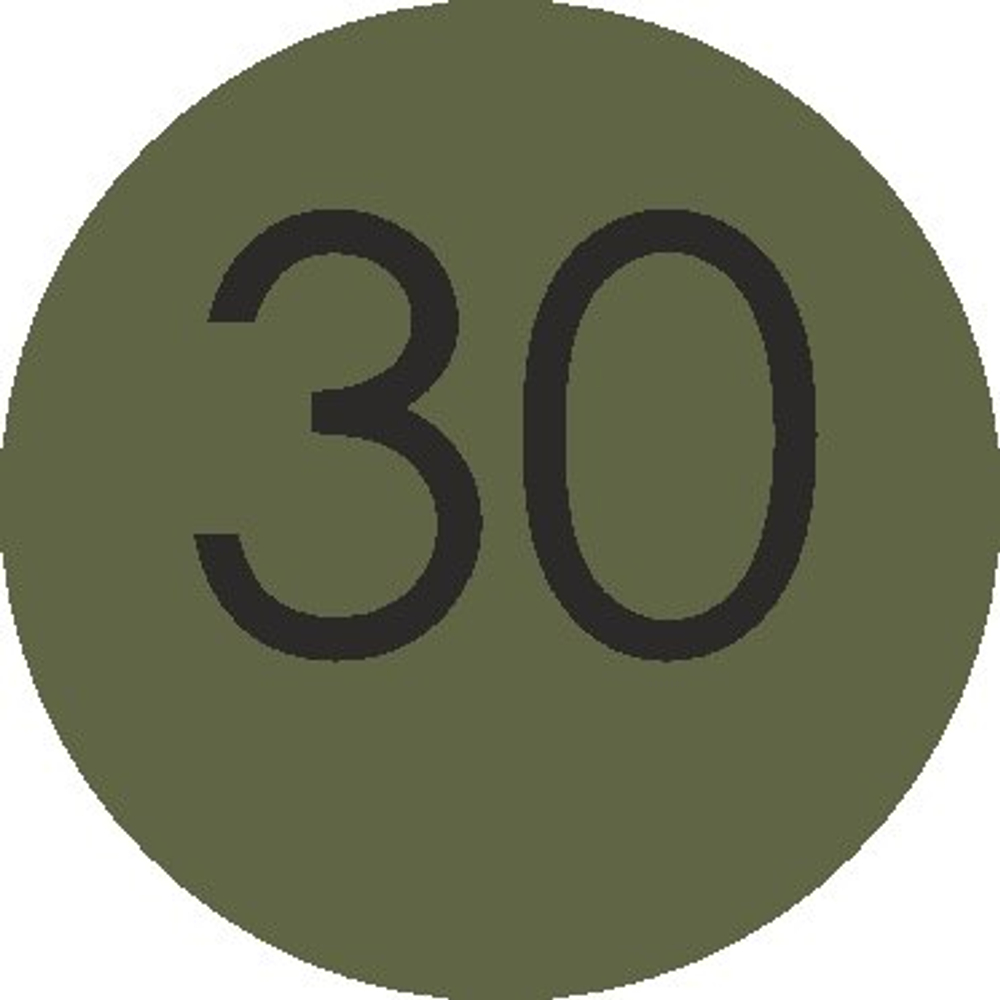 УГОЛКИ ДЛЯ БОРДЮРА 2 ШТ