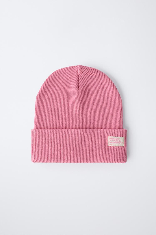 ZARA ТРИКОТАЖНАЯ ШАПКА В РУБЧИК С ЭТИКЕТКОЙ, ЦВЕТ РОЗОВОГО ДЕРЕВА