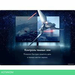 Игровой монитор Thunderobot F23HF