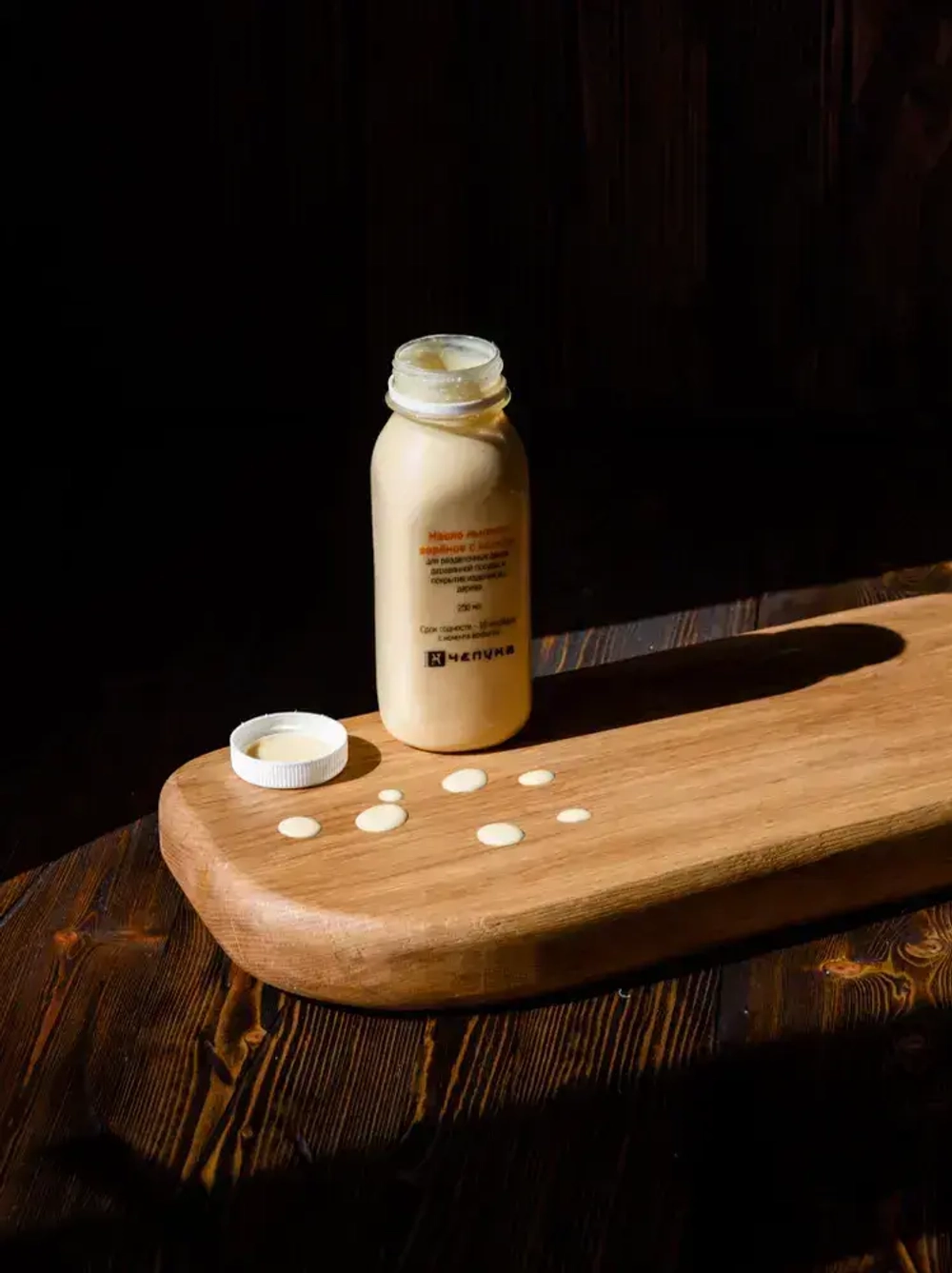 400030 Масло льняное вареное с воском для разделочных досок, деревянной посуды и покрытия изделий из дерева, 250 мл