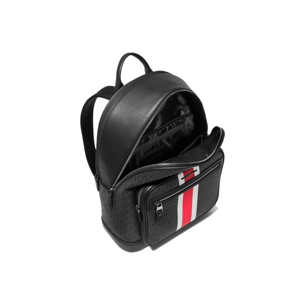 Michael Kors Hydson Backpack