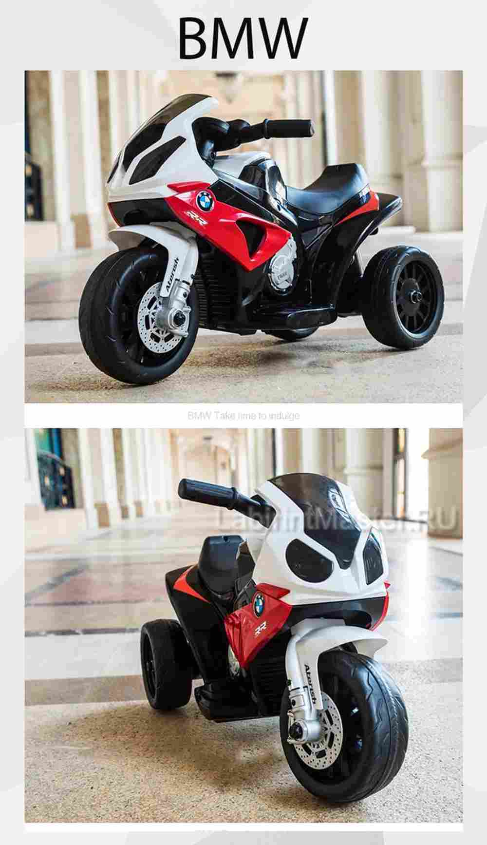 Детский электромотоцикл "BMW S1000RR", черный