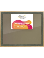 Рамка 40x60 для постера и фотографий