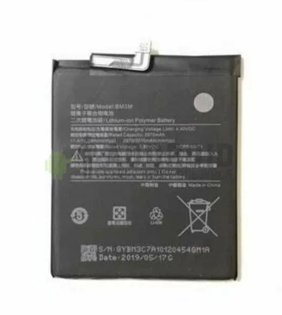 Аккумулятор для Xiaomi Mi 9 SE (BM3ML)