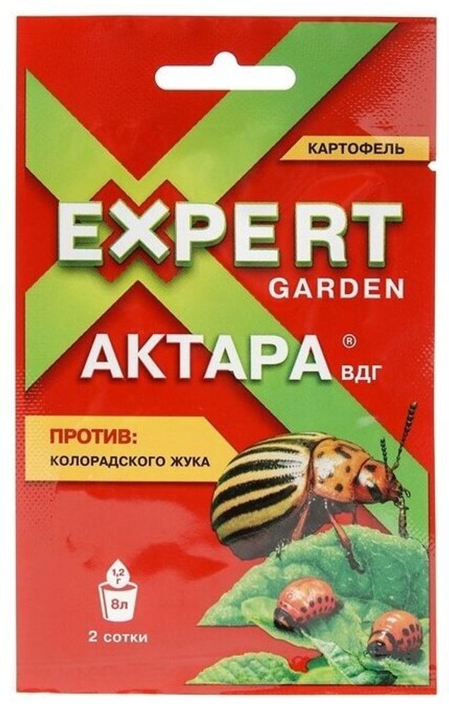 АКТАРА (30/120) 1,2 ГР EXPERT GARDEN