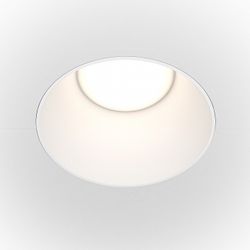 Встраиваемый светильник Maytoni Share DL051-01-GU10-RD-W