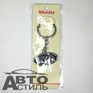Брелок для ключей МЕТАЛЛ КИА\KIA эмблема авто