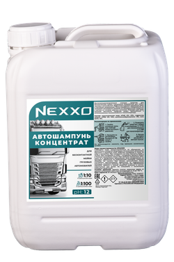 Автошампунь для грузовых автомобилей, щелочной концентрат 1:10, 5кг
