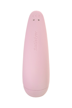 Вакуумно-волновой стимулятор Satisfyer Curvy 2 (розовый)