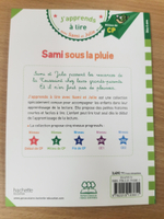 J'apprends a lire avec Sami et Julie CP Niveau 2: Sami sous la pluie