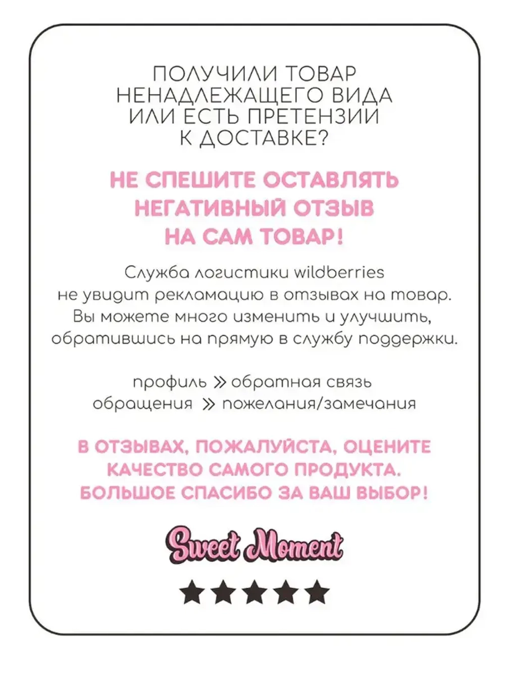 Шапка зимняя для девочки на завязках и снуд