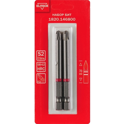 Набор бит ELITECH PZ3*70мм 2шт   1820.146800