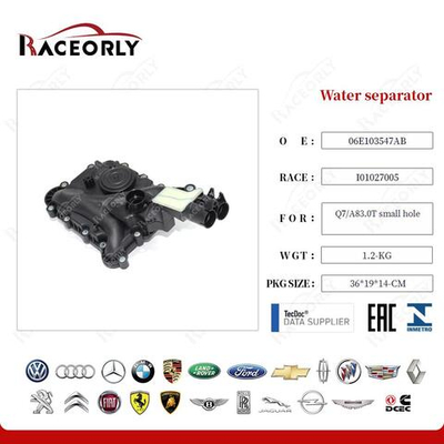 Маслоотделитель VW VAG 3.0 CJT