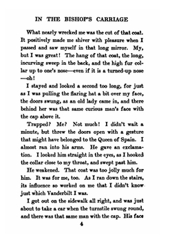 In the Bishop's Carriage | Michelson Miriam