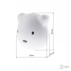 Ночник - светильник светодиодный ЭРА NLED-465-1W-W настенный аккумуляторный белый