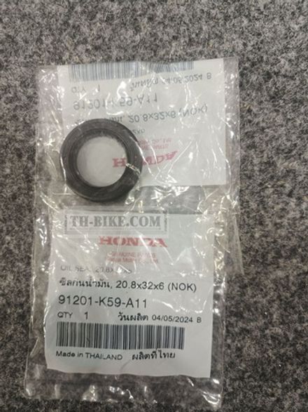 91201-K59-A11. OIL SEAL, 20.8X32X6 (NOK). Honda