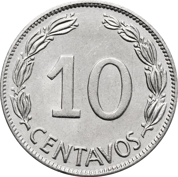 10 сентаво 1964 Эквадор