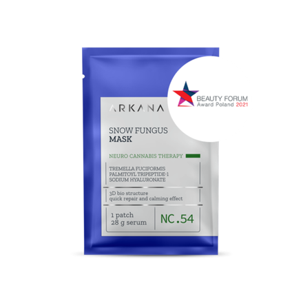 Snow Fungus Mask - Ультра восстанавливающая маска со снежным грибом, 1 шт