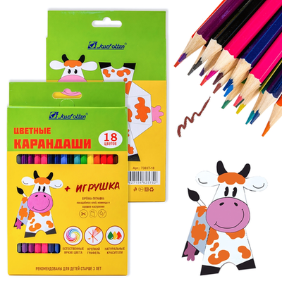 Карандаши 18цв. "Сделай сам" коробка 7303Т-18 (Josef Otten)