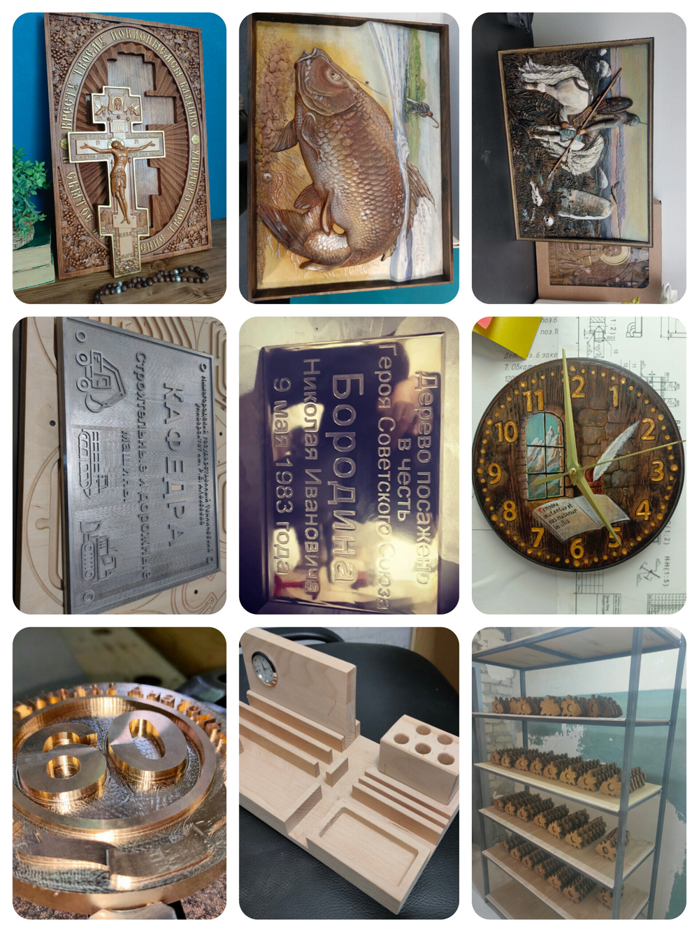 Фрезерная обработка на станках с ЧПУ