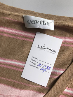 Кардиган Cavita нежного оттенка , маркировка 38, визуально 44 размер