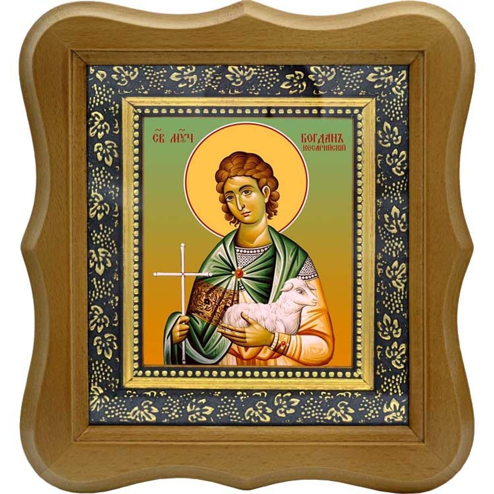 Богдан (Феодот) Кесарийский (Каппадокийский) мученик. Икона на холсте.