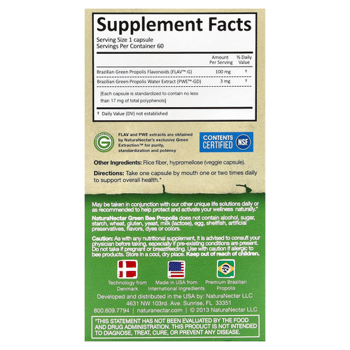 NaturaNectar, Green Bee Propolis, 60 вегетарианских капсул