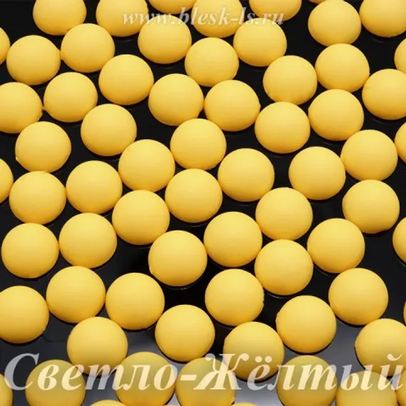 Матовые полубусины, Светло-Жёлтый матовый