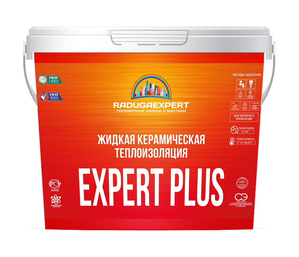 Жидкая керамическая теплоизоляция ExpertPlus