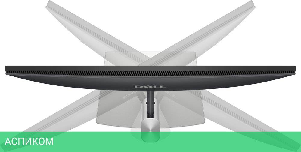 Монитор Dell 24" P2425D