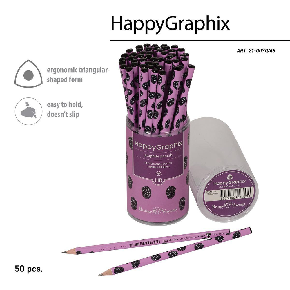 Карандаш ч/г НВ "HappyGraphix. Ягоды. Графика. Ежевика" (Bruno Visconti)