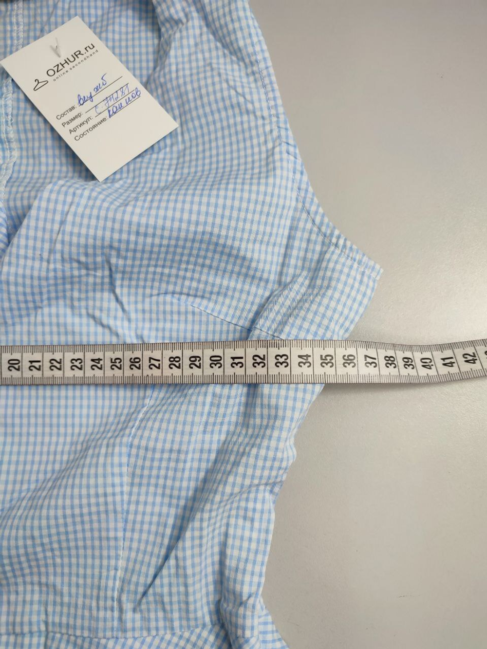 Топ Lime оригинальный 40 размер