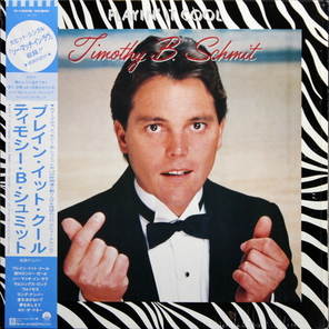 Timothy B. Schmit / Playin' It Cool (LP)