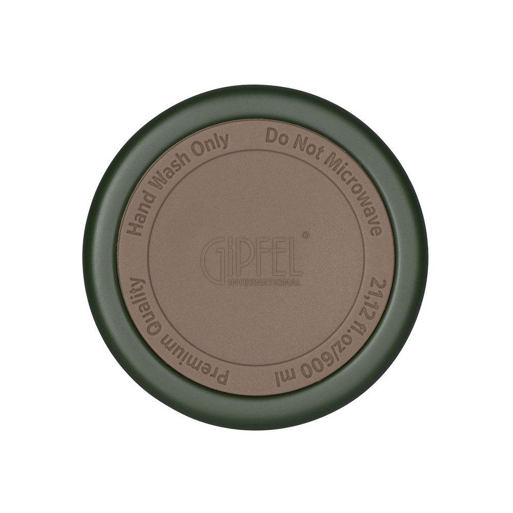 Вакуумная бутылка термос Gipfel Albury 51798 0,6 л