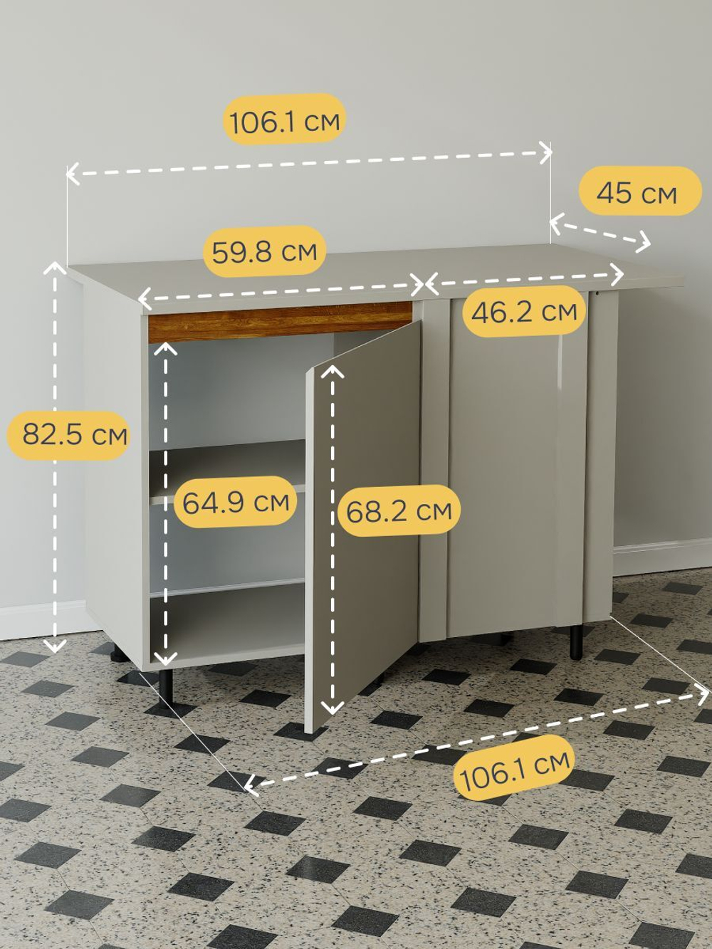Кухонный модуль угловой Виго, 121х60х85, с доводчиками, с дубовой панелью, Dipriz